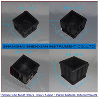 150mm Cube Mould