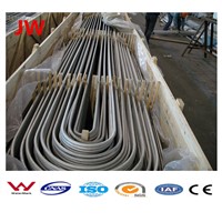 China factory seamless u bending steel pipe for sale