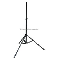 Beam Projector Stand (BS-2714)