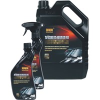 shampoo for exterior of engine/car engine cleaner/car engine care