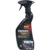 Odor Remover/car interior care/car detailing tool