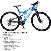 Cheap 29''er alloy mountain bike with shimano 21 speed