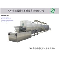 Tunnel microwave drying equipment food chemical herbs plant price customize