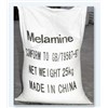 melamine power
