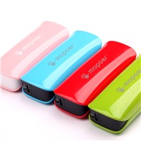 2000mAh good design private mold power banks with A grade battery cell inside