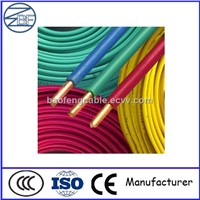 Copper Clad Steel PVC Insulated Wire