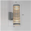 energy saving outdoor up and down wall light aluminum glass wall lamp