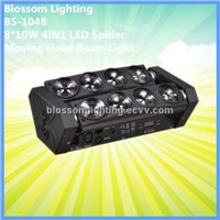 8*10W 4IN1 LED Spider Moving Head Beam Light (BS-1048)