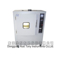Resistance Yellowing Test Machine  (THE-004)