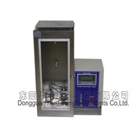 Vertical Flammability Test Machine (HTB-002)