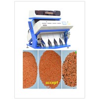 VISION Dehydrated Vegetables CCD Color Sorter