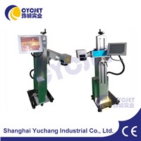 CYCJET Fiber Laser Printer /Laser Printing Machine/Fly Laser Marking Machine
