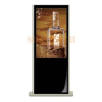 46 Inch HD 1920*1080 Floor Standing LCD Advertising Player Display Screen Machine Equipment