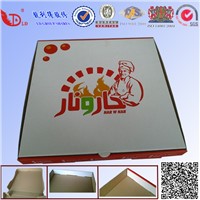 Food industrial use and aseptic feature pizza box cartons with good quality