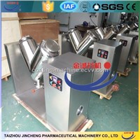 Jincheng 50L V type Powder mixing machine +86-18921700867