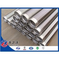 continuous slot well screen pipes (China factory)