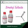 Dimethyl Sulfoxide DMSO Factory Price