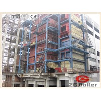 Pulverized Coal Fired Boiler in Paper Machine Room