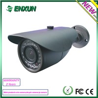 Promotion model IR waterproof outdoor 1080p 2mp bullet ip camera