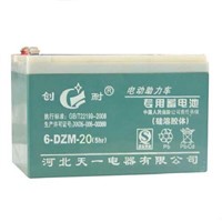 Electronic scale storage battery 12V20AH battery factory, the letter of the battery