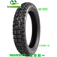 Tubeless motorcycle bicycle tires manufacturer with top quality and reasonable price