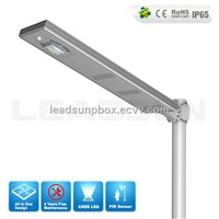 Super bright led all in one solar garden  light with OEM manufactury