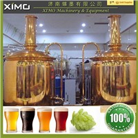 industrial beer brewing equipment,restaurant beer brewing equipment