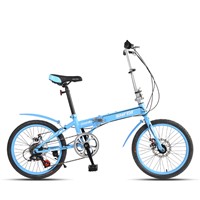 20&amp;quot; High Carbon Steel Folding Bicycle