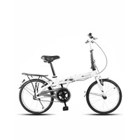 26&amp;quot; higfh carbon steel double folding bike