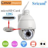 Sricam SP008 5XZoom wireless security new cctv Onvif Dome PTZ outdoor alarm with security camera