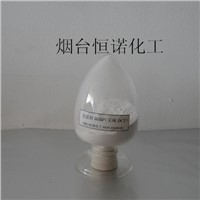 CAS 25155-25-3 Bis(t-butylperoxy isopropyl)benzene Peroxide rubber vulcanizing agent ;odorless DCP