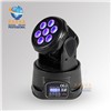 Hot Sale 7pcs*12W 4in1 RGBW Mini LED Moving Head Wash Light With LCD Display,DJ Event Light