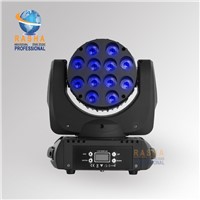 Best Price 12*10W CREE 4IN1 RGBW LED Moving Head Beam Light With DMX IN&amp;amp;OUT For DJ Party Light