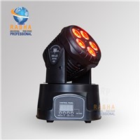 NEW ARRIVAL 5in1 5*15W RGBAW Mini LED Moving Head Wash Light,Stage Moving Head for Disco Party