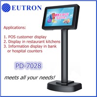 7'' LCD Media Customer Pole Display for ECR and POS system