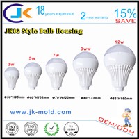 ODM OEM China Manufacture Best Price 85-265v 3-12w LED Bulb Parts,e27 b22 e14 Plastic LED Parts