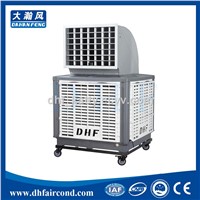 DHF KT-18ASY portable air cooler/ evaporative cooler/ swamp cooler/ air conditioner