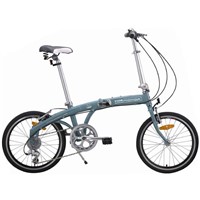 Lightest Folding Bike with High Quality