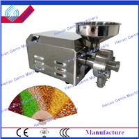 home use grains milling machine