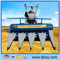 High Efficiency Agricultural Rice Cutting Machine Harvester