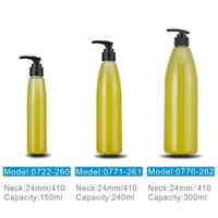 Cylinder Lotion Bottles in Light Yellow