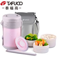 Stainless Steel Vacuum Food Containers Stainless steel Insulation Lunch Box/Dinner box