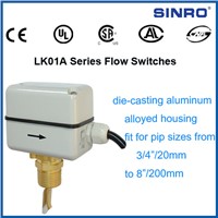 LK01A series liquid flow switch hot selling