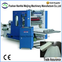 Full Automatic Z Fold Hand Tissue Making Machine