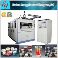 plastic cup thermoforming machine/disposable cup/plate/bowl forming machine(HY-660C)