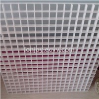 White eggcrate grille, High quality egg crate grille