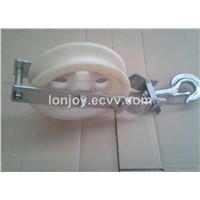 Cable pulley price, Aluminum and nylon cable roller