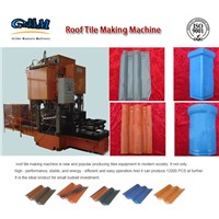 The advantage of the highest quality concrete roof tile making machine