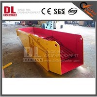 DUOLING ( DL) LOW COST  LARGE OUTPUT TIME-SAVING CZG SERIES VIBRATING FEEDER