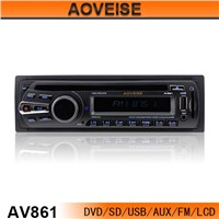 MP4/cd/mp3 car player audio high quality vehicle audio  Commercial vehicle van dvd mp3 7388iC
